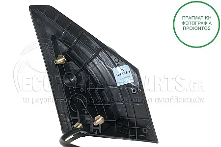 ΚΑΘΡΕΦΤΗΣ ΕΞΩΤΕΡΙΚΟΣ ΗΛΕΚΤΡΙΚΟΣ (3pin) (FLAT GLASS)