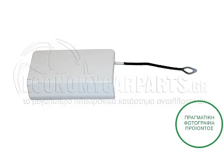 ΚΑΛΥΜΜΑ ΓΑΝΤΖΟΥ ΡΥΜΟΥΛΚΗΣΗΣ ΠΙΣΩ ΒΑΦΟΜΕΝΟ (ΓΙΑ ΕΚΔΟΣΕΙΣ AMG)