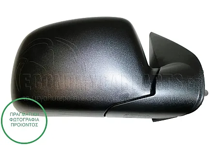 ΚΑΘΡΕΦΤΗΣ ΕΞΩΤΕΡΙΚΟΣ ΜΗΧΑΝΙΚΟΣ (ΜΑΥΡΟΣ) (CONVEX GLASS)