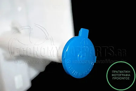 ΔΟΧΕΙΟ ΝΕΡΟΥ ΥΑΛΟΚΑΘΑΡΙΣΤΗΡΩΝ (ΜΕ ΜΟΤΕΡ) (ΓΙΑ ΟΧΗΜΑΤΑ ΜΕ 4 ΠΟΡΤΕΣ)