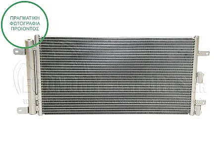 ΨΥΓΕΙΟ A/C (ΓΙΑ ΕΚΔΟΣΕΙΣ: 1.4cc 8V ΒΕΝΖΙΝΗ) (ΔΙΑΣΤΑΣΕΙΣ ΚΥΨΕΛΗΣ: 565x308x16mm)