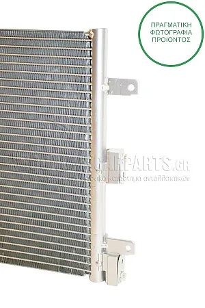 ΨΥΓΕΙΟ A/C (ΓΙΑ ΕΚΔΟΣΕΙΣ: 1.4cc 8V ΒΕΝΖΙΝΗ) (ΔΙΑΣΤΑΣΕΙΣ ΚΥΨΕΛΗΣ: 565x308x16mm)