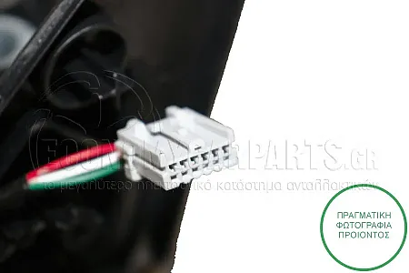 ΚΑΘΡΕΦΤΗΣ ΕΞΩΤΕΡΙΚΟΣ ΗΛΕΚΤΡΙΚΟΣ ΒΑΦΟΜΕΝΟΣ 2002-2009 (CONVEX GLASS)