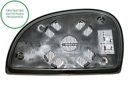 ΚΡΥΣΤΑΛΛΟ ΚΑΘΡΕΦΤΗ ΘΕΡΜΑΙΝΟΜΕΝΟ (CONVEX GLASS)