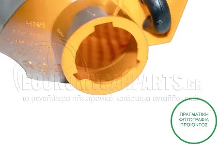 ΦΛΑΣ ΕΜΠΡΟΣ ΚΙΤΡΙΝΟ 1998-2002
