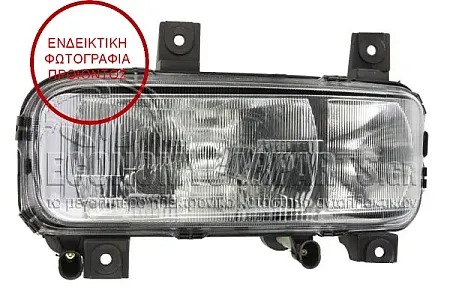 ΦΑΝΑΡΙ ΕΜΠΡΟΣ ΗΛΕΚΤΡΙΚΟ (ΜΕ  ΥΠΟΔΟΧΗ ΓΙΑ ΛΑΜΠΕΣ Η4) 1997-2004