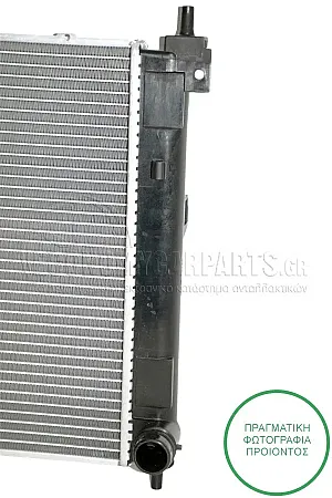 ΨΥΓΕΙΟ ΝΕΡΟΥ 1.4-1.6 CRDi (ΓΙΑ ΟΧΗΜΑΤΑ ΜΕ ΜΗΧΑΝΙΚΟ ΚΙΒΩΤΙΟ ΤΑΧΥΤΗΤΩΝ) ΠΕΤΡΕΛΑΙΟ (480*380*26)