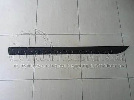 ΔΙΑΚΟΣΜΗΤΙΚΟ ΠΟΡΤΑΣ ΕΜΠΡΟΣ 4/5πορτο