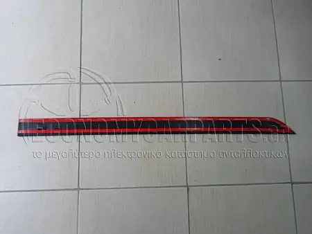 ΔΙΑΚΟΣΜΗΤΙΚΟ ΠΟΡΤΑΣ ΕΜΠΡΟΣ 4/5πορτο