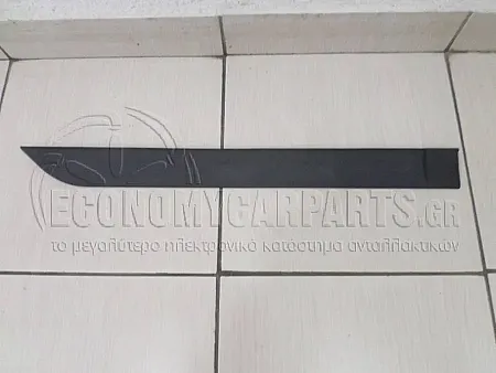 ΔΙΑΚΟΣΜΗΤΙΚΟ ΠΟΡΤΑΣ ΠΙΣΩ 4/5πορτο