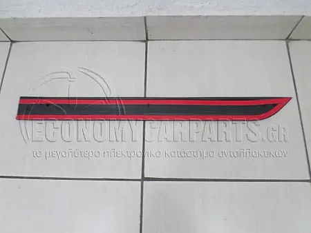 ΔΙΑΚΟΣΜΗΤΙΚΟ ΠΟΡΤΑΣ ΠΙΣΩ 4/5πορτο