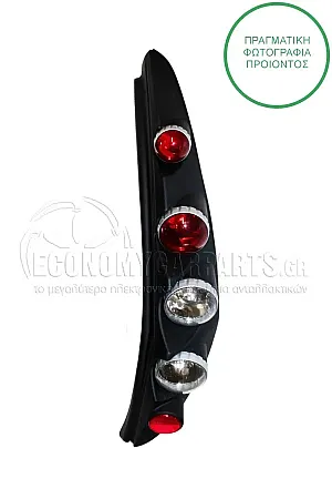 ΦΑΝΑΡΙΑ ΠΙΣΩ (ΣΕΤ) (ΤΥΠΟΥ LEXUS) (ΜΑΥΡΑ)