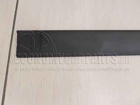 ΔΙΑΚΟΣΜΗΤΙΚΟ ΠΟΡΤΑΣ ΠΙΣΩ 4/5πορτο