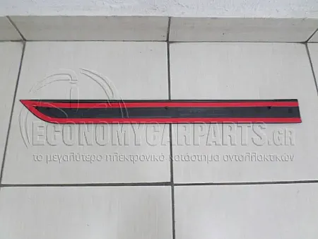 ΔΙΑΚΟΣΜΗΤΙΚΟ ΠΟΡΤΑΣ ΠΙΣΩ 4/5πορτο
