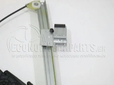 ΓΡΥΛΛΟΣ ΠΑΡΑΘΥΡΟΥ ΕΜΠΡΟΣ ΗΛΕΚΤΡΙΚΟΣ 5πορτο (ΓΙΑ ΕΚΔΟΣΕΙΣ COMFORT) (ΕΥΡΩΠΗ)