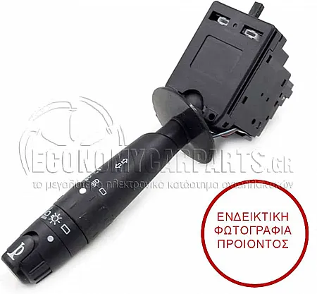 ΔΙΑΚΟΠΤΗΣ ΦΩΤΩΝ (ΜΕ ΦΩΣ ΟΜΙΧΛΗΣ ΠΙΣΩ) (VALEO)