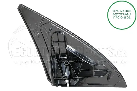 ΚΑΘΡΕΦΤΗΣ ΕΞΩΤΕΡΙΚΟΣ ΜΗΧΑΝΙΚΟΣ ΜΕ ΝΤΙΖΕΣ (CONVEX GLASS) (Α)