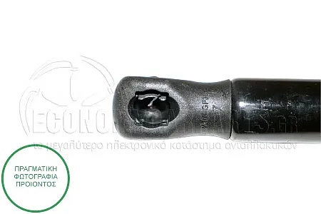 ΑΜΟΡΤΙΣΕΡ ΜΠΑΓΚΑΖ (528L-670N)
