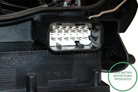 ΦΑΝΑΡΙ ΕΜΠΡΟΣ XENON (ΕΞΥΠΝΟ) 2003-2007 (VALEO)