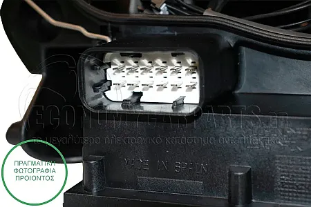 ΦΑΝΑΡΙ ΕΜΠΡΟΣ XENON (ΕΞΥΠΝΟ) 2003-2007 (VALEO)