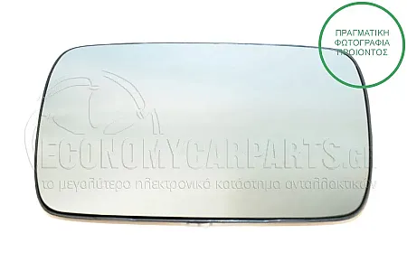 ΚΡΥΣΤΑΛΛΟ ΚΑΘΡΕΦΤΗ ΜΠΛΕ (CONVEX GLASS)