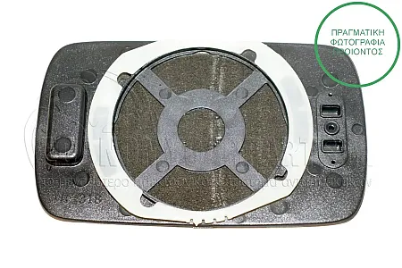 ΚΡΥΣΤΑΛΛΟ ΚΑΘΡΕΦΤΗ ΜΠΛΕ (CONVEX GLASS)