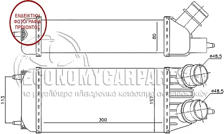 ΨΥΓΕΙΟ INTERCOOLER 1.6 HDi ΠΕΤΡΕΛΑΙΟ (300x155x80)