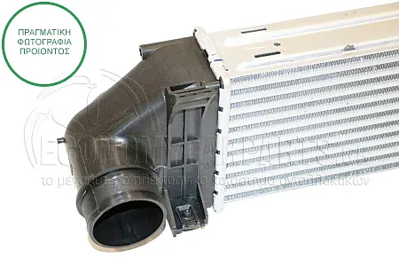 ΨΥΓΕΙΟ INTERCOOLER (ΓΙΑ ΕΚΔΟΣΕΙΣ 2.5 T ΒΕΝΖΙΝΗ) (ΔΙΑΣΤΑΣΕΙΣ ΚΥΨΕΛΗΣ: 660x150x65mm) 2006-2010