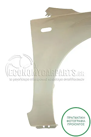 ΦΤΕΡΟ ΕΜΠΡΟΣ 2004-2007
