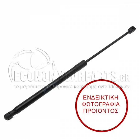 ΑΜΟΡΤΙΣΕΡ ΜΠΑΓΚΑΖ (ΓΙΑ ΟΧΗΜΑΤΑ STATIONWAGON) (502L-450N)