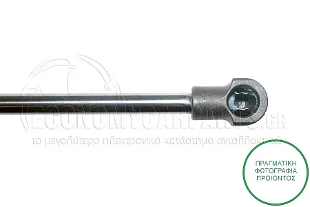 ΑΜΟΡΤΙΣΕΡ ΜΠΑΓΚΑΖ (475L-490N)