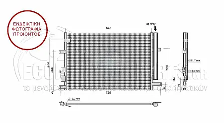 ΨΥΓΕΙΟ A/C 3.2 JTS ΒΕΝΖΙΝΗ 2.4 JTDM ΠΕΤΡΕΛΑΙΟ (615x416x12)