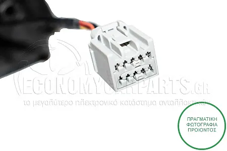 ΚΑΘΡΕΦΤΗΣ ΕΞΩΤΕΡΙΚΟΣ ΗΛΕΚΤΡΙΚΟΣ ΘΕΡΜΑΙΝΟΜΕΝΟΣ ΒΑΦΟΜΕΝΟΣ(ΜΕ ΦΛΑΣ) (ΜΕ ΦΩΣ ΑΣΦΑΛΕΙΑΣ) (CONVEX GLASS)