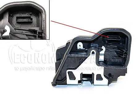 ΚΛΕΙΔΑΡΙΑ ΠΟΡΤΑΣ ΠΙΣΩ ΗΛΕΚΤΡΟΜΑΓΝΗΤΙΚΗ (5pin)