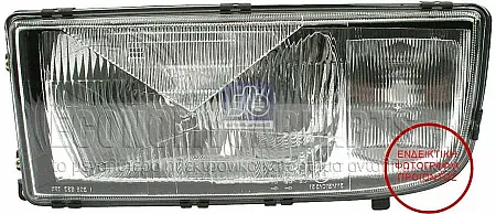 ΦΑΝΑΡΙ ΕΜΠΡΟΣ ΗΛΕΚΤΡΙΚΟ (ΜΕ ΛΕΥΚΟ ΦΛΑΣ) (MΕ ΠΡΟΒΟΛΕΑ)(ΜΕ ΥΠΟΔΟΧΗ ΓΙΑ ΛΑΜΠΕΣ Η4/H1)