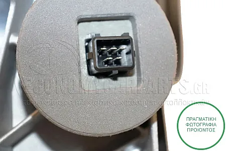 ΚΑΘΡΕΦΤΗΣ ΕΞΩΤΕΡΙΚΟΣ ΗΛΕΚΤΡΙΚΟΣ ΘΕΡΜΑΙΝΟΜΕΝΟΣ (KONTΟΣ) (CONVEX GLASS)