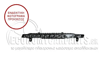 ΦΑΝΑΡΙ ΕΜΠΡΟΣ ΗΜΕΡΑΣ (LED)