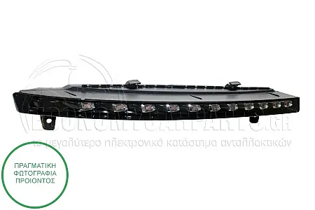 ΦΑΝΑΡΙ ΕΜΠΡΟΣ ΗΜΕΡΑΣ (LED) (ΓΙΑ ΕΚΔΟΣΕΙΣ: S-LINE)