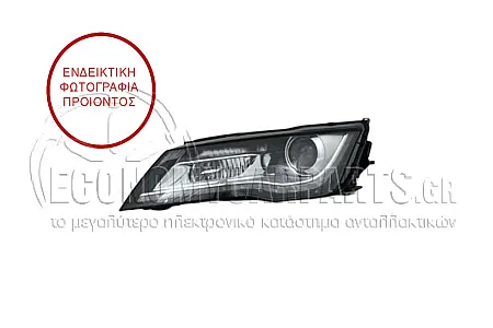 ΦΑΝΑΡΙ ΕΜΠΡΟΣ XENON ΕΞΥΠΝΟ (MARELLI)