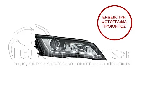ΦΑΝΑΡΙ ΕΜΠΡΟΣ XENON ΕΞΥΠΝΟ (MARELLI)