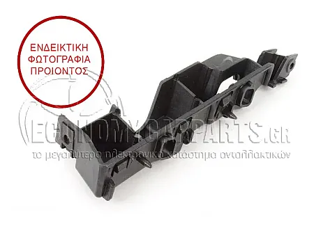 ΒΑΣΗ ΠΡΟΦΥΛΑΚΤΗΡΑ ΕΜΠΡΟΣ ΠΛΑΪΝΗ ΠΛΑΣΤΙΚΗ