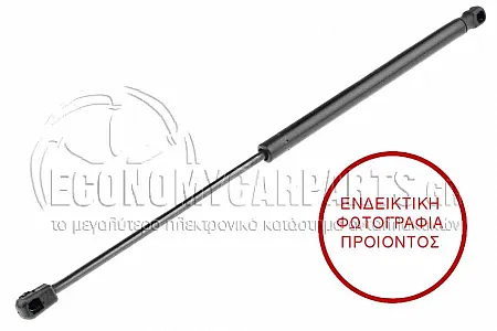 ΑΜΟΡΤΙΣΕΡ ΜΠΑΓΚΑΖ (500L-530N)