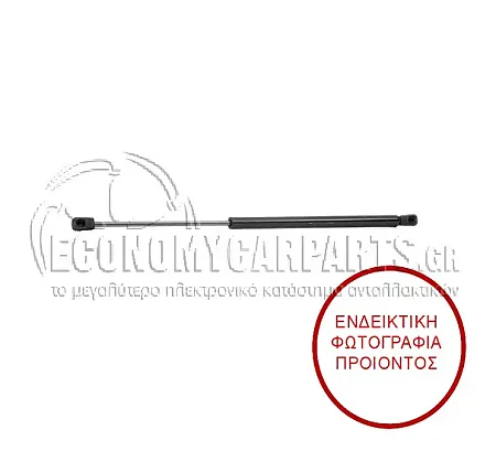 ΑΜΟΡΤΙΣΕΡ ΜΠΑΓΚΑΖ (500L-560N)