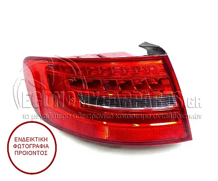 ΦΑΝΑΡΙ ΠΙΣΩ ΕΞΩΤΕΡΙΚΟ LED (3πορτο)