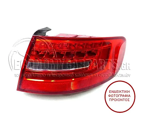 ΦΑΝΑΡΙ ΠΙΣΩ ΕΞΩΤΕΡΙΚΟ LED (3πορτο)