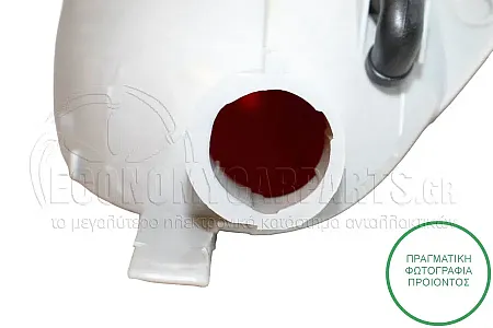 ΦΑΝΑΡΙ ΠΙΣΩ ΟΜΙΧΛΗΣ ΑΡΙΣΤΕΡΟ