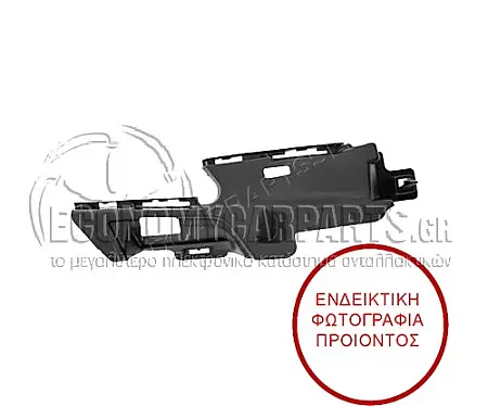 ΒΑΣΗ ΠΡΟΦΥΛΑΚΤΗΡΑ ΕΜΠΡΟΣ ΑΝΩ ΠΛΑΣΤΙΚΗ
