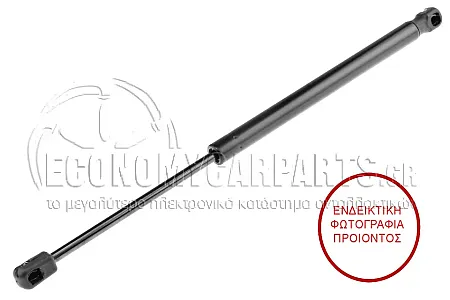 ΑΜΟΡΤΙΣΕΡ ΜΠΑΓΚΑΖ (408L-310N)