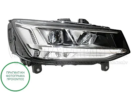 ΦΑΝΑΡΙ ΕΜΠΡΟΣ (FULL LED) (VALEO)