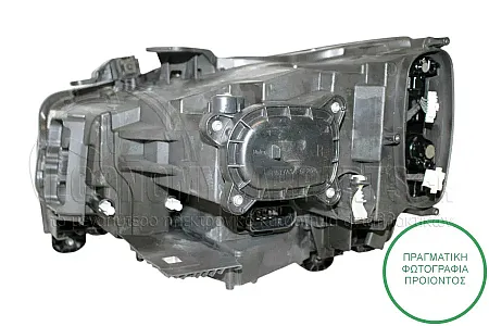 ΦΑΝΑΡΙ ΕΜΠΡΟΣ (FULL LED) (VALEO)